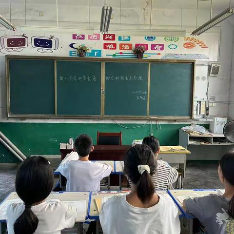 科学伴我成长     临汝镇小山沟小学2023科普日系列活动