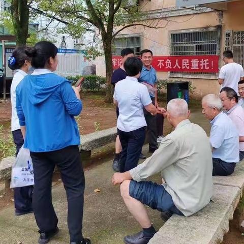 “九九重阳节，浓浓敬老情”——中国建设银行九江市分行都昌支行重阳节开展敬老宣传活动