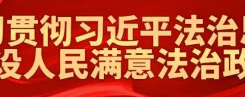 浓情五月 感恩母亲节—————许昌市瑞昌路小学母亲节活动