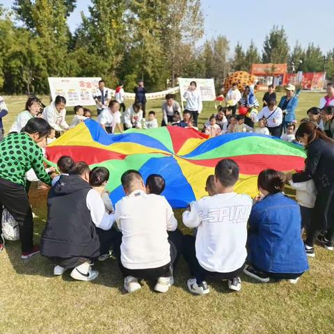 秋日来信   邀你“趣”玩 【海豚幼幼托育中心】