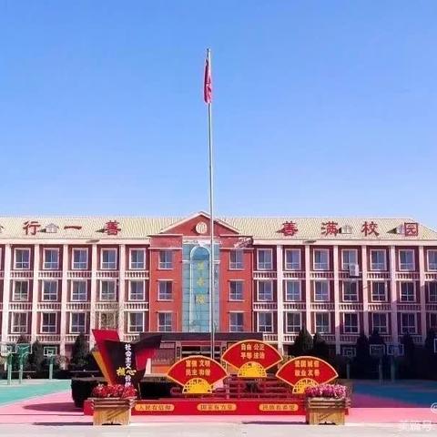 中宁县第九小学一年级（ 5）班六一合唱展演纪实