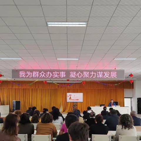 我为群众办实事，凝心聚力谋发展——托克逊县第三小学党支部联合夏镇布拉克贝希村党支部开展主题党日活动