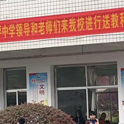 深钻毕业复习策略，共研试卷讲评