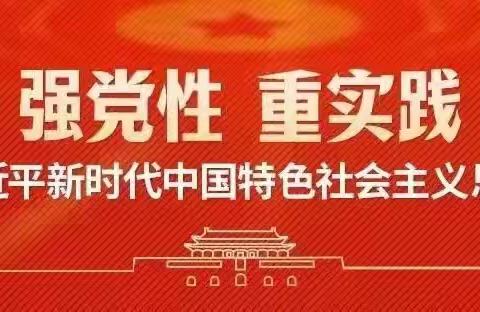 教以共进，研以致远----吴忠市第五中学七年级数学组听评课活动侧记