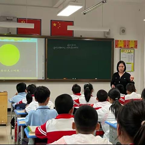 聚焦课堂抓教研 听课评课促成长—中山街小学第一分校数学组开展听评课教研活动