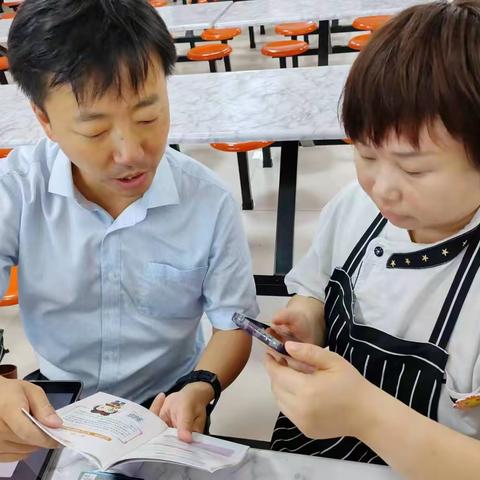 平安银行西安芙蓉西路支行开展反假货币宣传月活动