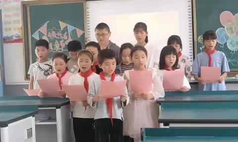 “童心飞扬   快乐成长”——姜岗小学庆祝六一儿童节活动美篇