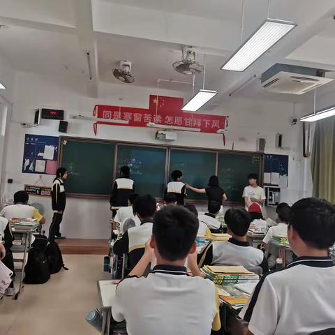 金属的化学性质