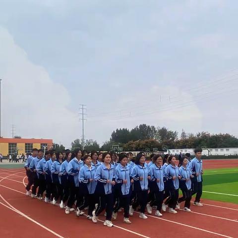 鸣奏青春旋律，奔跑绽放精彩———曹县致远高级中学