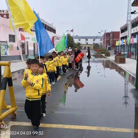 “清明祭英烈，共铸中华魂”——-新张集学区中心幼儿园清明节扫墓活动