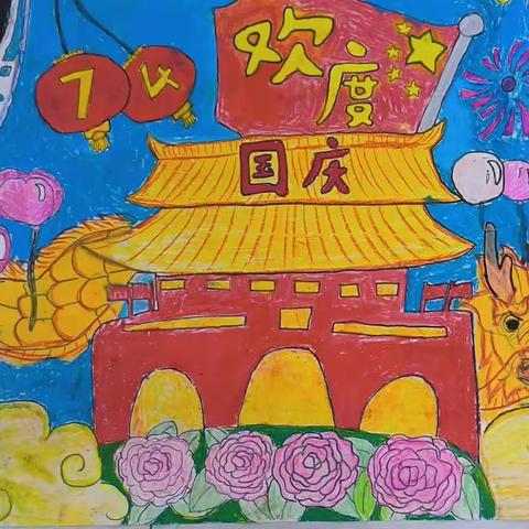 91458部队八一小学百米长卷绘画，国庆特辑——童心绘童画，童画寄童心！