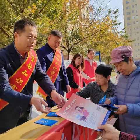 潞才社区开展“金融知识进社区”主题宣传活动