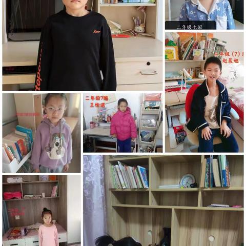 晋州市魏征小学第四届读书节活动