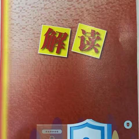 赣江支行 | 国债点亮财富 稳健护航未来
