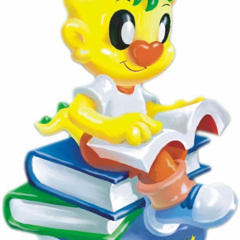 「“悦读 阅爱 越成长”」吉的堡沁水幼儿园第十七季百日阅读活动倡议书