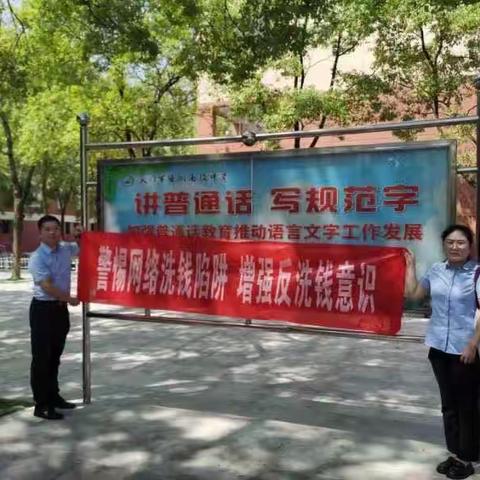 湖北银行天门支行开展“我为群众办实事，人民币防伪反假知识宣传”