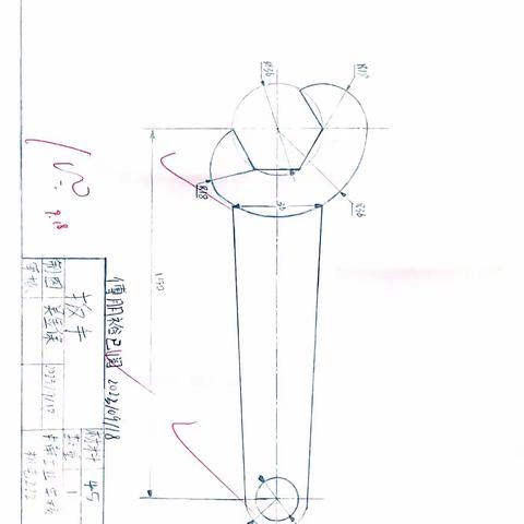 扳手（机电222制图优秀作业）