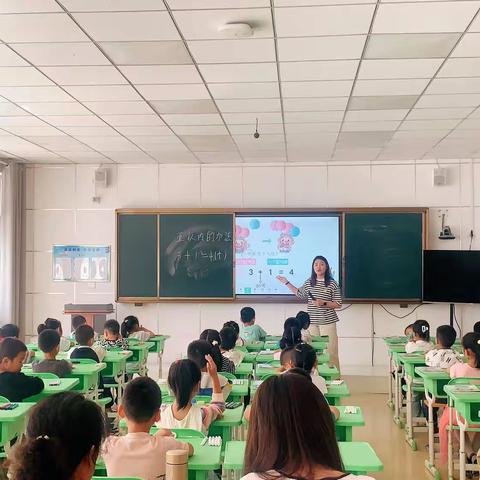 新教师 新活力 新成长 新精彩————记围子街道围子小学“半天无课日”数学教研新教师亮相活动