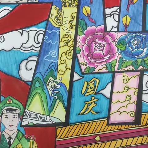 情满中秋  喜迎国庆 一一福利镇中心小学开展“庆双节"绘画比赛