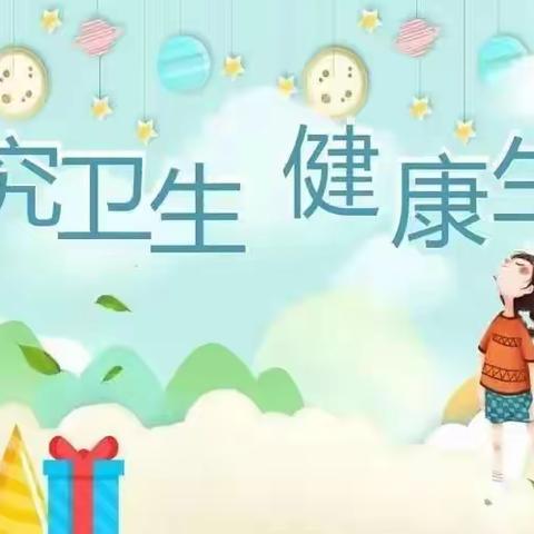 袅袅春风起，最美开学季        —睿贝儿幼儿园春季保健小知识