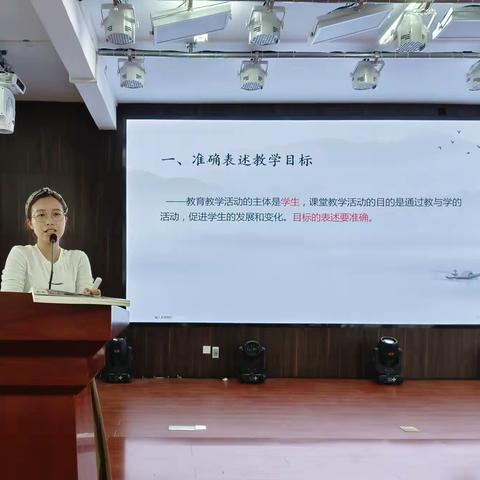 聚力同行，有“备”而来——记文星小学数学组第二次集体备课