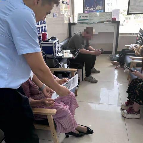 “金融标准，为民利企”主题活动