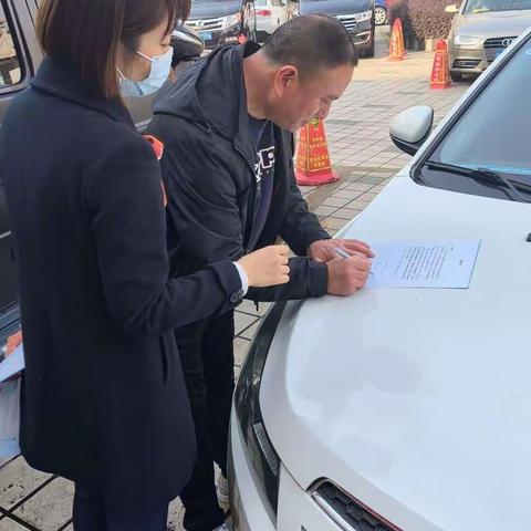 成都银行眉山分行营业部                             开展拒收人民币现金专项整治活动