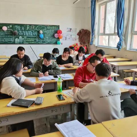 科克铁热克乡第二中心小学五六年级语文集体备课