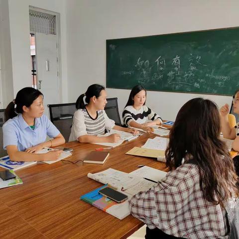 宁陵县立源学校小学三年级数学集备