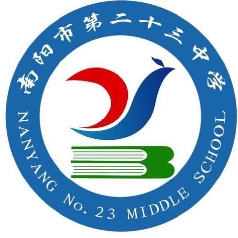 三尺讲台育桃李，一支粉笔写春秋——南阳市第二十三中学校七年级语文组赛课活动