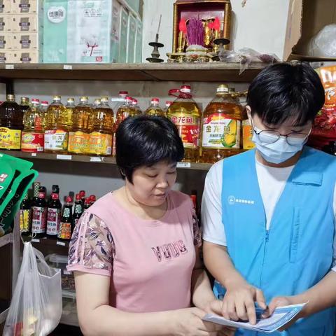 【龙华区观湖街道】开展土榨花生油食品安全宣传活动