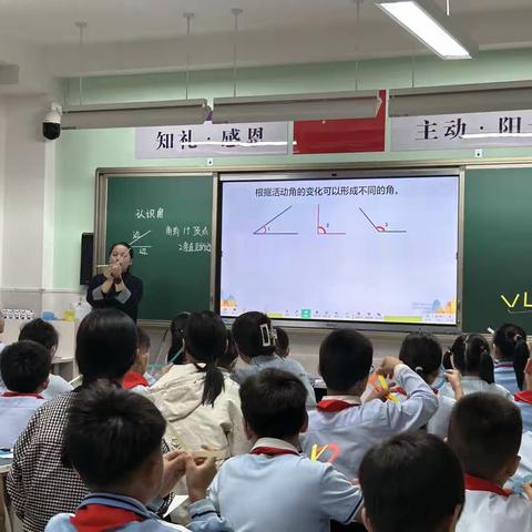 集团化办学—教师交流】凝心聚力 交流成长——曙光小学教育集团教师交流活动纪实