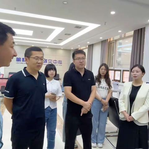 筑梦新气象|陕西省气象服务中心联合预警中心开展青年调研实践活动（一）