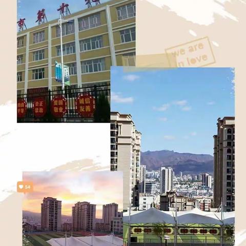 单词竞赛展风采    百舸争流竞锋芒