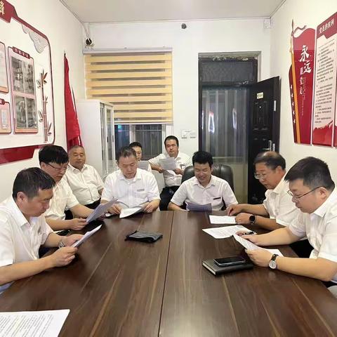 合规在心中，合规在行动