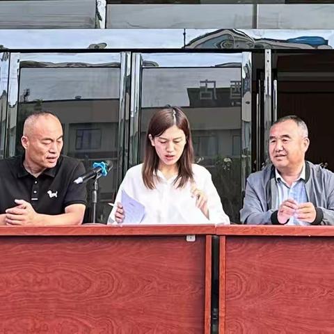 夏木成荫 不负初心——2022—2023学年春季学期期末表彰活动纪实