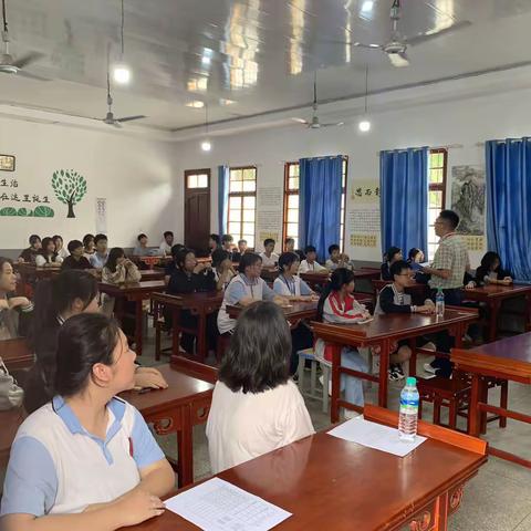 余江二中新学期南区学生会见面会