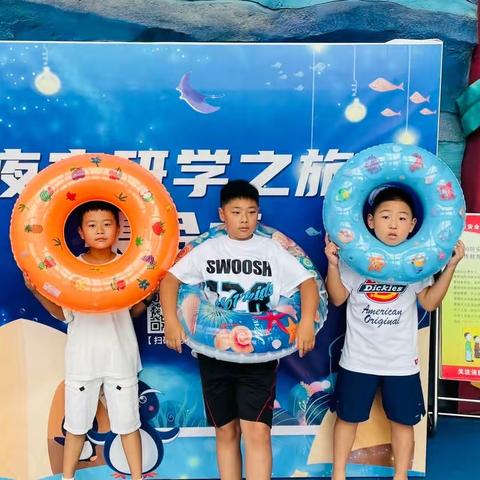 【记】2023年暑假