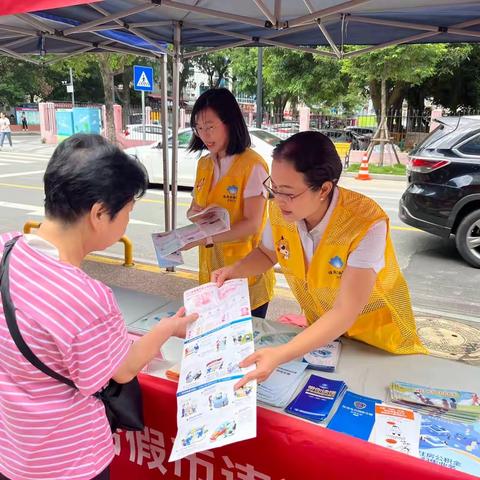 珠海农商银行吉大支行开展假币防范宣传