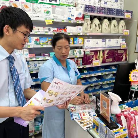 【贵州—遵义建行】 爱护人民币，提高反假能力——马家湾支行反假货币知识宣传