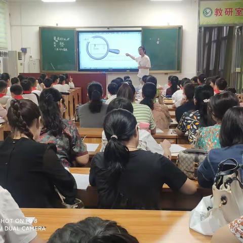 听课互学习，评课促成长﻿ ——郾城区实验小学人人讲公开课（副本）