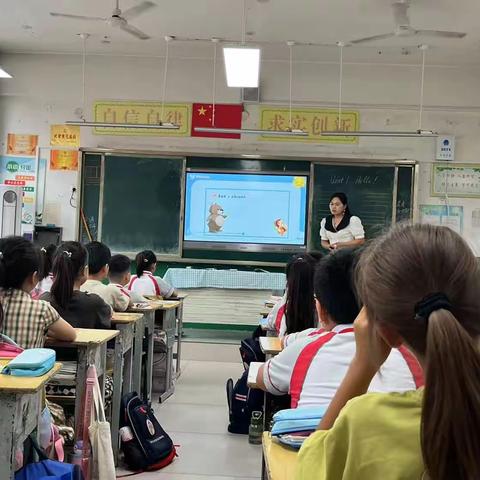 “双引擎”小学英语高效课堂——新学期开始，好习惯成就好未来