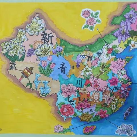 绘斑斓世界，育家国情怀 ——地理手绘地图暑假特色作业展示