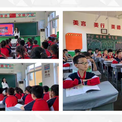 名师送教研，交流促成长———任泽区名师送教下乡活动走进南街小学