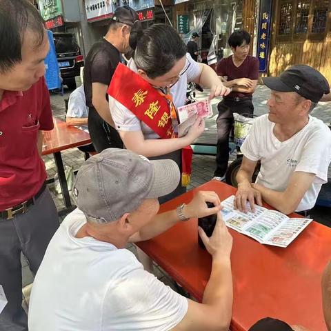 泰隆银行高新区支行硬币大篷车活动