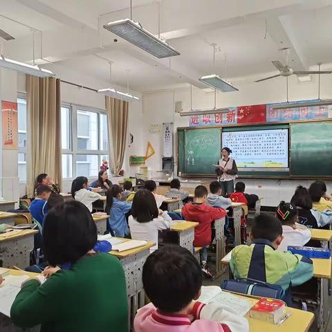 学有所获，研有所得——贺龙希望小学“一课一得”教研活动