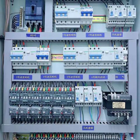 9.22南京吾悦m店值班经理开班流程