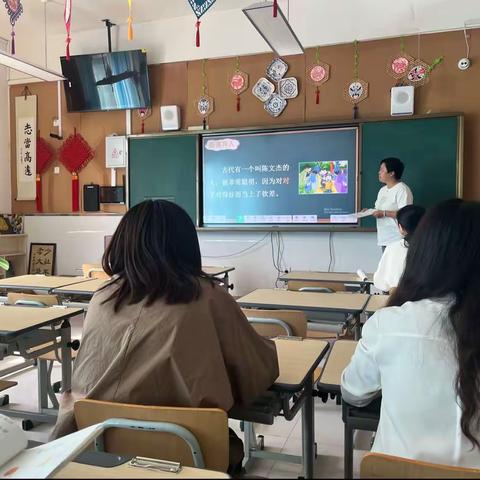 躬耕致远，赋能启航——平城区十八校太阳城校区一年级语文“空讲实战”研磨课