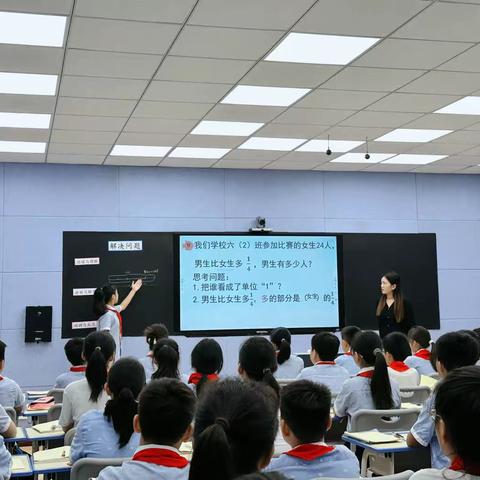 郑州市教研室教研员走进荥阳市第八小学听课调研