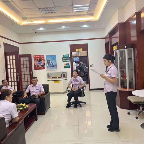 反假货币，人人有责